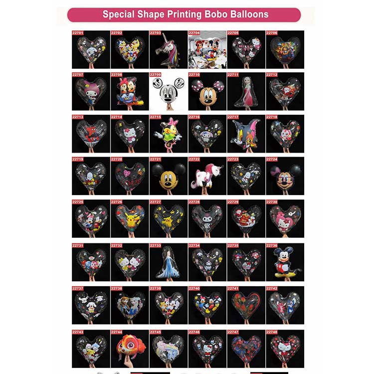 Heart shaped printed BoBo balloon